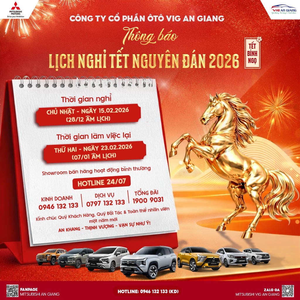📢 THÔNG BÁO LỊCH NGHỈ TẾT NGUYÊN ĐÁN 2026 📢